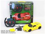 OBL945995 - Remote control cars / tanks