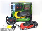 OBL945996 - Remote control cars / tanks