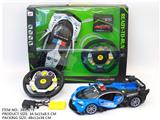 OBL946000 - Remote control cars / tanks
