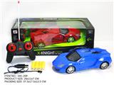 OBL946003 - Remote control cars / tanks