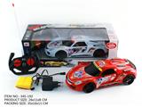 OBL946004 - Remote control cars / tanks