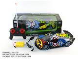 OBL946008 - Remote control cars / tanks