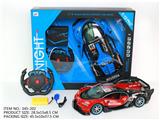 OBL946011 - Remote control cars / tanks