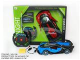 OBL946012 - Remote control cars / tanks
