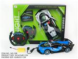 OBL946013 - Remote control cars / tanks
