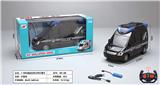 OBL946052 - Remote control cars / tanks