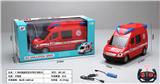 OBL946053 - Remote control cars / tanks