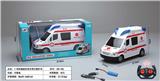 OBL946054 - Remote control cars / tanks
