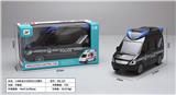 OBL946055 - Remote control cars / tanks