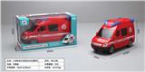 OBL946056 - Remote control cars / tanks