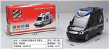 OBL946058 - Remote control cars / tanks