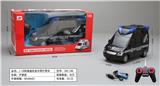 OBL946061 - Remote control cars / tanks