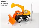OBL946090 - Beach toys