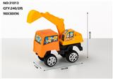 OBL946091 - Beach toys