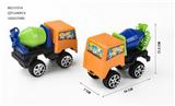 OBL946092 - Beach toys
