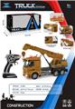 OBL946096 - Electric cars/ tanks