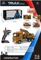 OBL946097 - Electric cars/ tanks