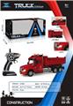OBL946098 - Electric cars/ tanks