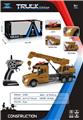 OBL946101 - Electric cars/ tanks