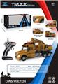 OBL946102 - Electric cars/ tanks