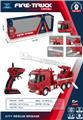 OBL946118 - Electric cars/ tanks