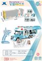 OBL946134 - Electric cars/ tanks
