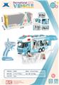 OBL946135 - Electric cars/ tanks