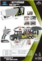 OBL946136 - Electric cars/ tanks