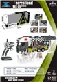 OBL946137 - Electric cars/ tanks