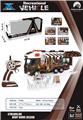 OBL946139 - Electric cars/ tanks