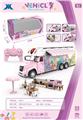 OBL946148 - Electric cars/ tanks