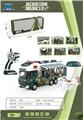 OBL946152 - Electric cars/ tanks