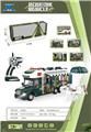 OBL946153 - Electric cars/ tanks