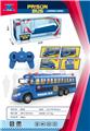 OBL946157 - Electric cars/ tanks