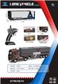 OBL946160 - Electric cars/ tanks