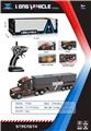 OBL946162 - Electric cars/ tanks