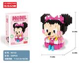 OBL946250 - DS妮妮鼠小320PCS