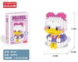 OBL946252 - DS黛黛鸭小288PCS