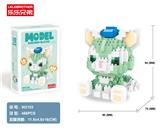 OBL946255 - DS画家猫456PCS