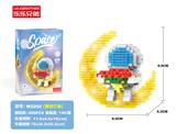 OBL946258 - 玫瑰花太空人灯光版 406PCS