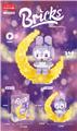 OBL946262 - 月亮黛黛兔 366pcs