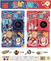 OBL946318 - Kitchenware / tableware / tea