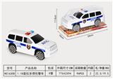 OBL946330 - 1：18普拉多惯性警车