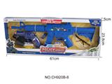 OBL946403 - 警察套装（大冲锋枪，振动，灯光，声音）