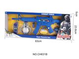 OBL946413 - Militarytoys&Policeset