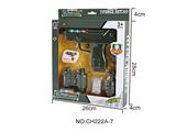 OBL946436 - Militarytoys&Policeset