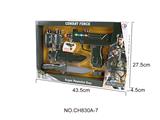 OBL946440 - Militarytoys&Policeset