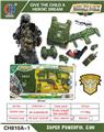 OBL946446 - Militarytoys&Policeset