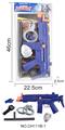 OBL946469 - Militarytoys&Policeset