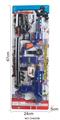 OBL946473 - Militarytoys&Policeset